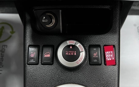Nissan X-Trail, 2011 год, 1 325 000 рублей, 23 фотография