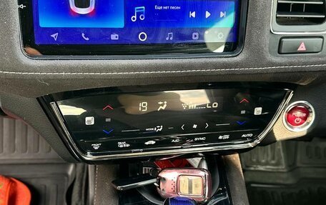 Honda Vezel, 2017 год, 1 595 000 рублей, 6 фотография