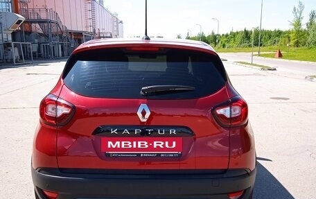 Renault Kaptur I рестайлинг, 2021 год, 1 650 000 рублей, 6 фотография