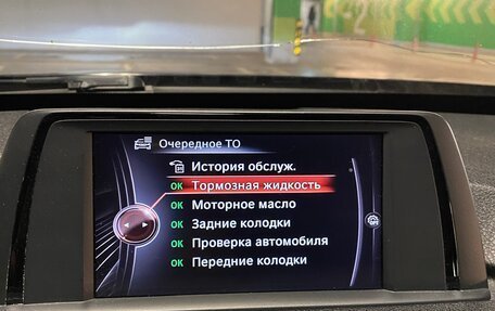 BMW 3 серия, 2015 год, 1 850 000 рублей, 35 фотография