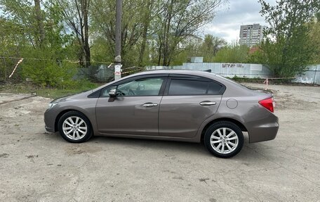 Honda Civic IX, 2012 год, 850 000 рублей, 2 фотография