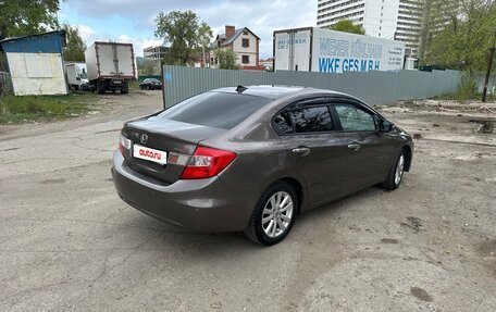Honda Civic IX, 2012 год, 850 000 рублей, 6 фотография
