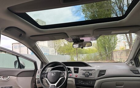 Honda Civic IX, 2012 год, 850 000 рублей, 9 фотография