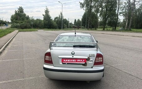 Skoda Octavia IV, 2004 год, 399 000 рублей, 6 фотография