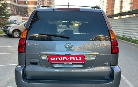 Lexus GX I, 2003 год, 2 000 000 рублей, 8 фотография