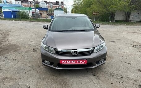 Honda Civic IX, 2012 год, 850 000 рублей, 5 фотография
