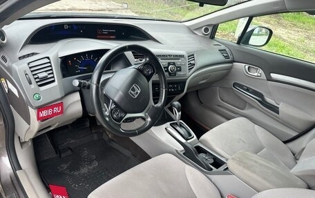 Honda Civic IX, 2012 год, 850 000 рублей, 7 фотография