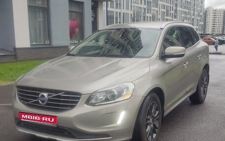 Volvo XC60 II, 2014 год, 2 100 000 рублей, 1 фотография