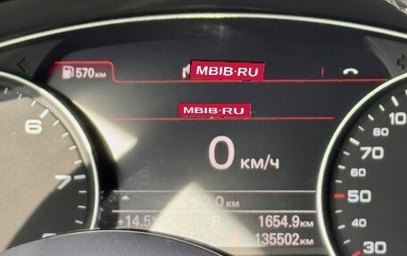 Audi A7, 2016 год, 3 200 000 рублей, 10 фотография