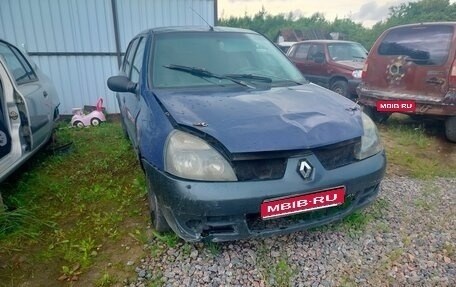 Renault Symbol I, 2007 год, 75 000 рублей, 1 фотография