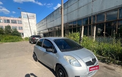 Toyota Yaris III рестайлинг, 2006 год, 450 000 рублей, 1 фотография