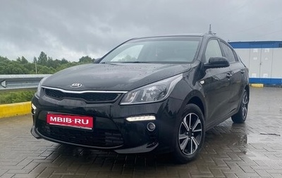 KIA Rio IV, 2018 год, 1 520 000 рублей, 1 фотография