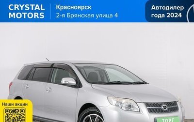 Toyota Corolla, 2007 год, 699 000 рублей, 1 фотография