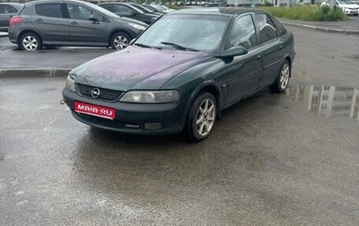 Opel Vectra B рестайлинг, 1998 год, 55 000 рублей, 1 фотография