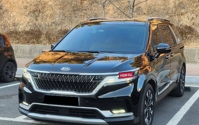 KIA Carnival, 2020 год, 2 550 210 рублей, 1 фотография