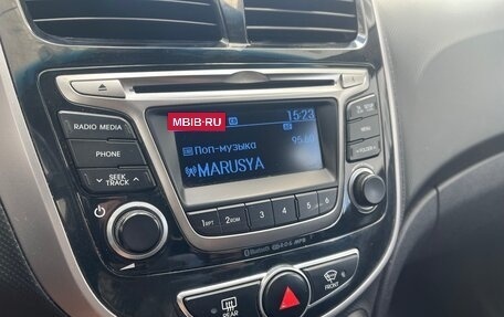 Hyundai Solaris II рестайлинг, 2014 год, 899 000 рублей, 14 фотография