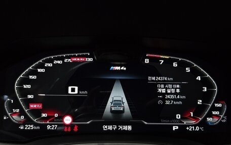 BMW M4, 2022 год, 8 000 000 рублей, 9 фотография