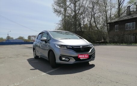 Honda Fit III, 2019 год, 1 390 000 рублей, 18 фотография