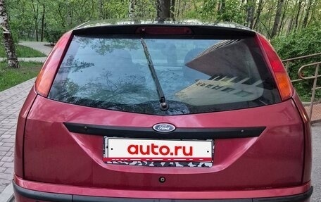 Ford Focus IV, 2004 год, 195 000 рублей, 8 фотография