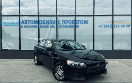 Mitsubishi Lancer IX, 2008 год, 748 000 рублей, 7 фотография