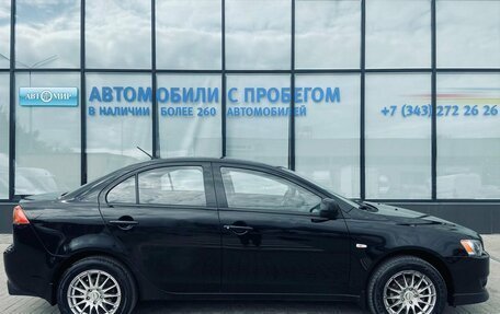 Mitsubishi Lancer IX, 2008 год, 748 000 рублей, 6 фотография