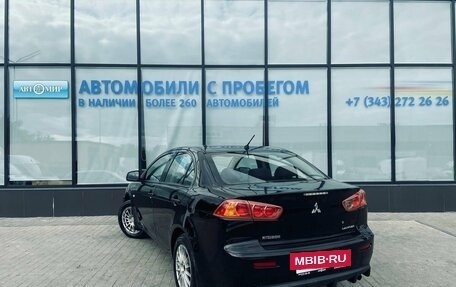 Mitsubishi Lancer IX, 2008 год, 748 000 рублей, 3 фотография