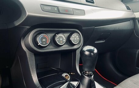 Mitsubishi Lancer IX, 2008 год, 748 000 рублей, 13 фотография