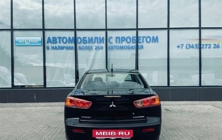 Mitsubishi Lancer IX, 2008 год, 748 000 рублей, 4 фотография