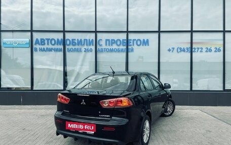 Mitsubishi Lancer IX, 2008 год, 748 000 рублей, 5 фотография