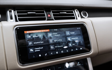 Land Rover Range Rover IV рестайлинг, 2019 год, 6 900 000 рублей, 28 фотография