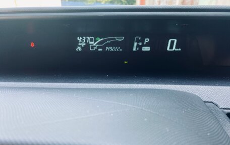 Toyota Aqua I, 2014 год, 760 000 рублей, 4 фотография