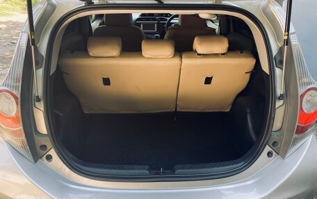 Toyota Aqua I, 2014 год, 760 000 рублей, 15 фотография