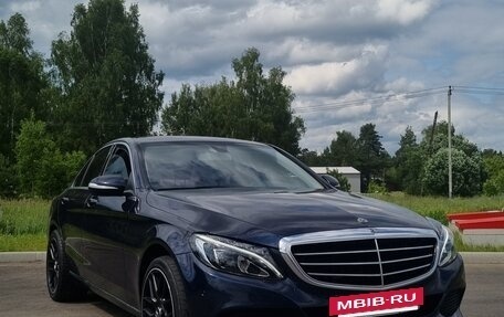 Mercedes-Benz C-Класс, 2015 год, 1 850 000 рублей, 2 фотография
