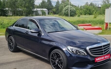 Mercedes-Benz C-Класс, 2015 год, 1 850 000 рублей, 6 фотография