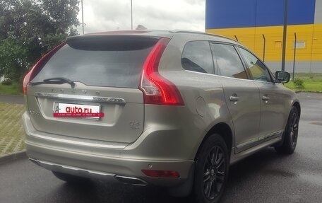 Volvo XC60 II, 2014 год, 2 100 000 рублей, 4 фотография