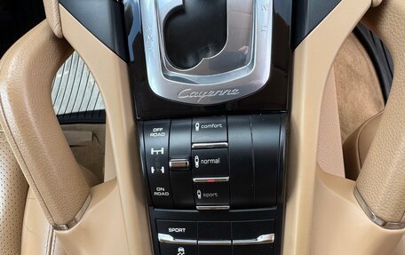Porsche Cayenne III, 2014 год, 2 890 000 рублей, 14 фотография