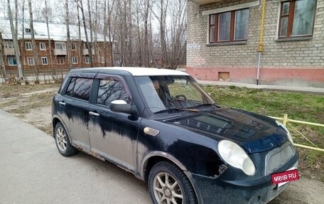 Lifan Smily I (330) рестайлинг, 2011 год, 150 000 рублей, 2 фотография