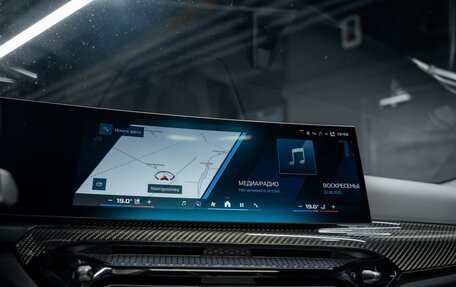 BMW M3, 2025 год, 14 700 000 рублей, 16 фотография