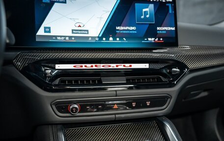 BMW M3, 2025 год, 14 700 000 рублей, 15 фотография