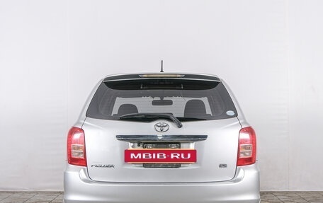 Toyota Corolla, 2007 год, 699 000 рублей, 5 фотография