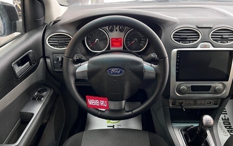 Ford Focus II рестайлинг, 2011 год, 695 000 рублей, 11 фотография