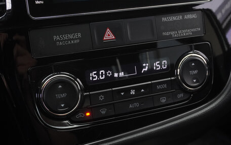 Mitsubishi Outlander III рестайлинг 3, 2018 год, 2 349 000 рублей, 15 фотография