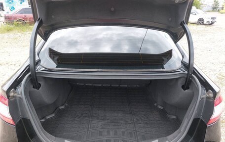 Ford Mondeo V, 2017 год, 1 349 000 рублей, 12 фотография