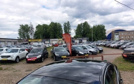 Ford Mondeo V, 2017 год, 1 349 000 рублей, 17 фотография