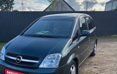 Opel Meriva, 2003 год, 350 000 рублей, 1 фотография