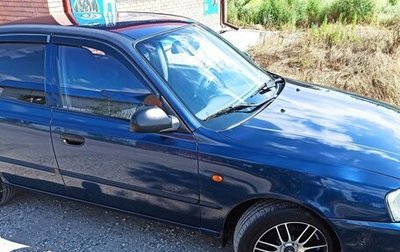 Hyundai Accent II, 2007 год, 570 000 рублей, 1 фотография