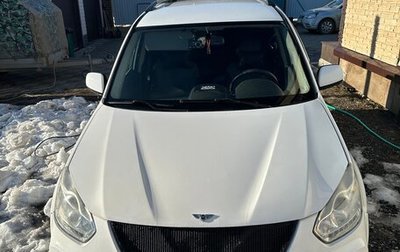Chery Tiggo (T11), 2013 год, 450 000 рублей, 1 фотография