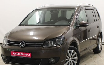 Volkswagen Touran III, 2011 год, 899 900 рублей, 1 фотография