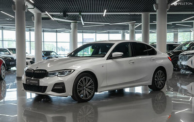 BMW 3 серия, 2020 год, 4 080 000 рублей, 1 фотография