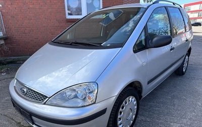 Ford Galaxy II, 2005 год, 450 000 рублей, 1 фотография